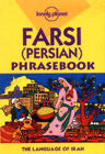 Farsi Phrasebook