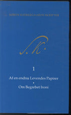 Søren Kierkegaards skrifter, separat portion