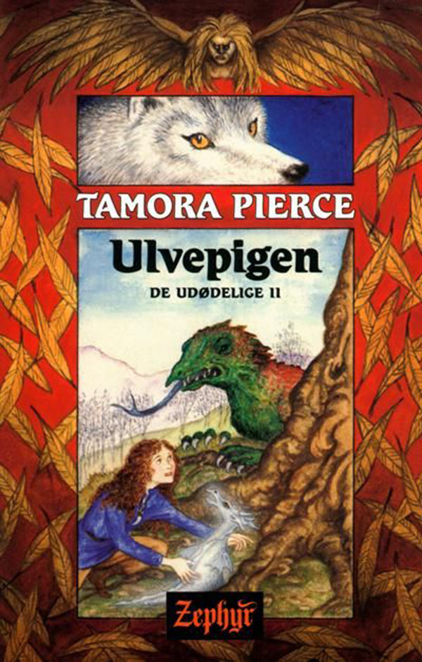 Ulvepigen
