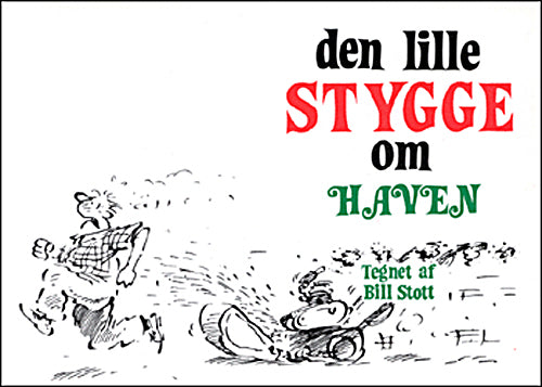 Den lille stygge om haven