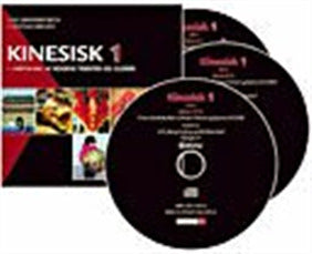 Kinesisk 1 - Cd-Audio