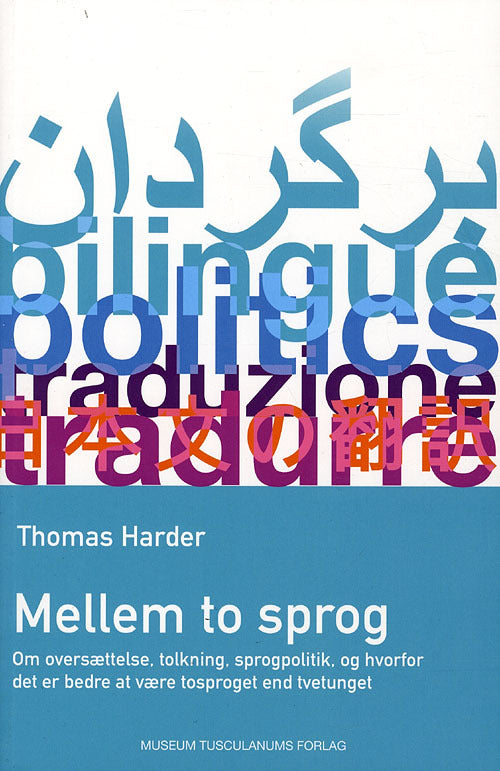 Mellem to sprog