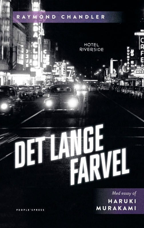 Det lange farvel