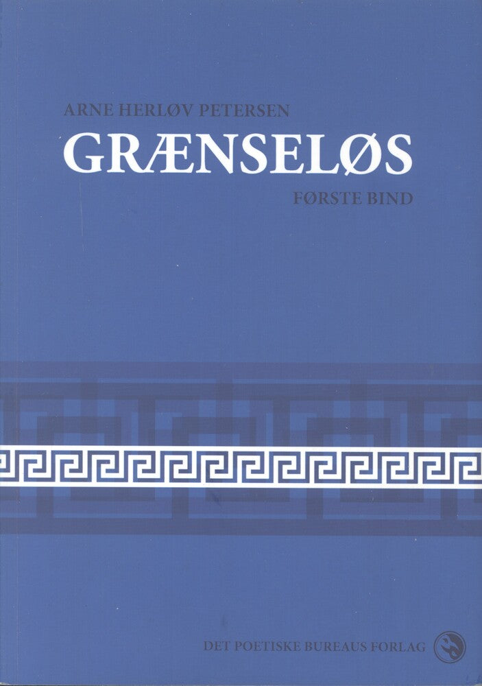 Grænseløs