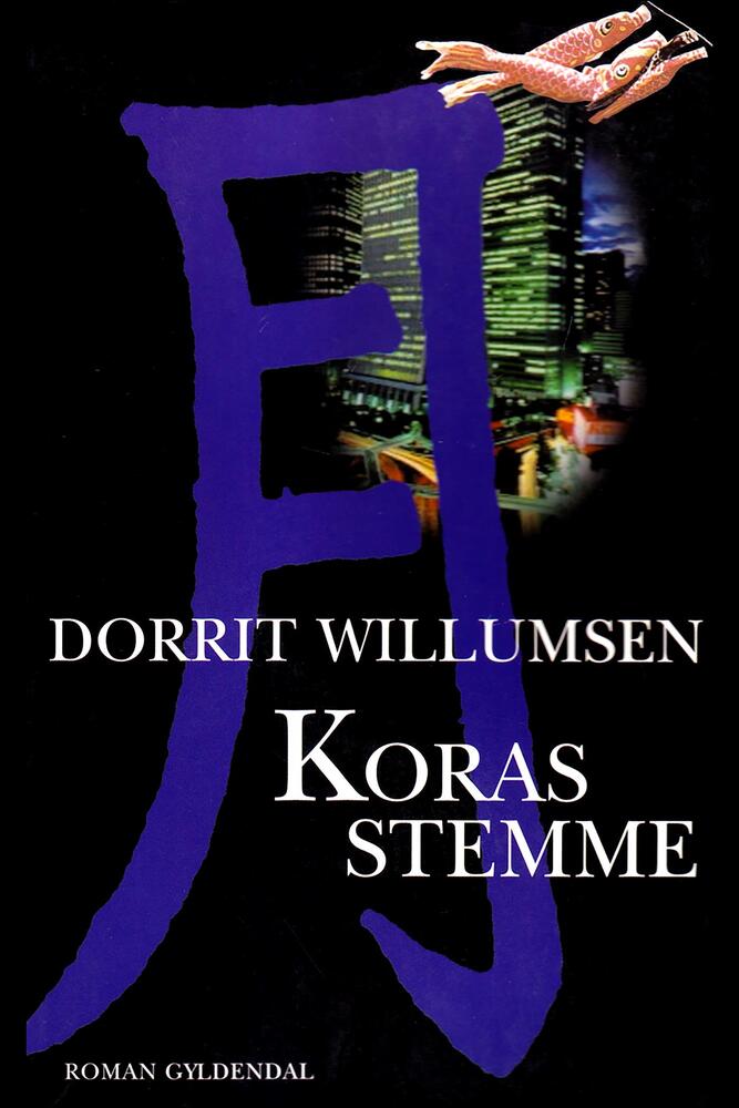 Koras stemme