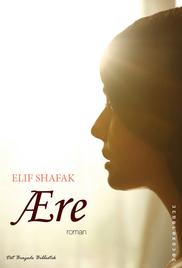 Ære