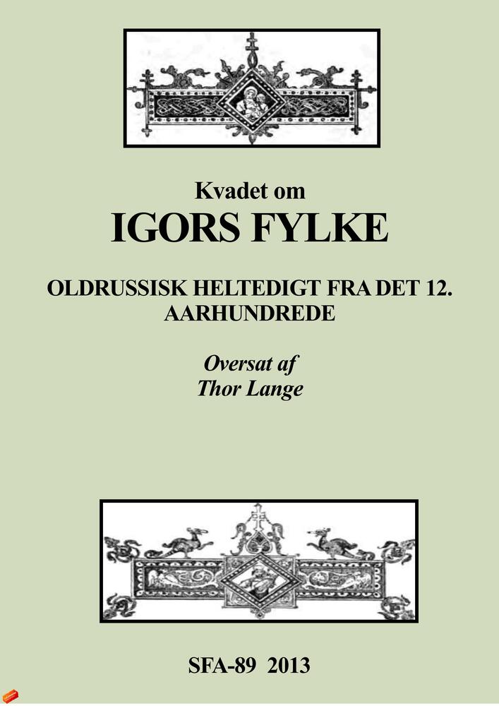 Kvadet om Igors Fylke
