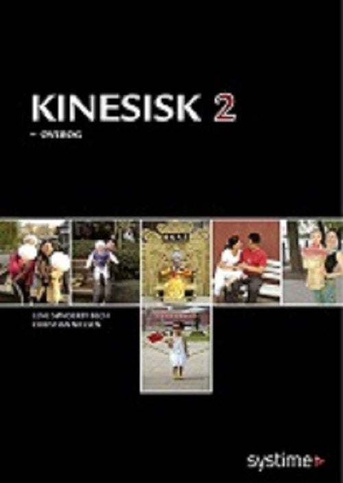 Kinesisk 2