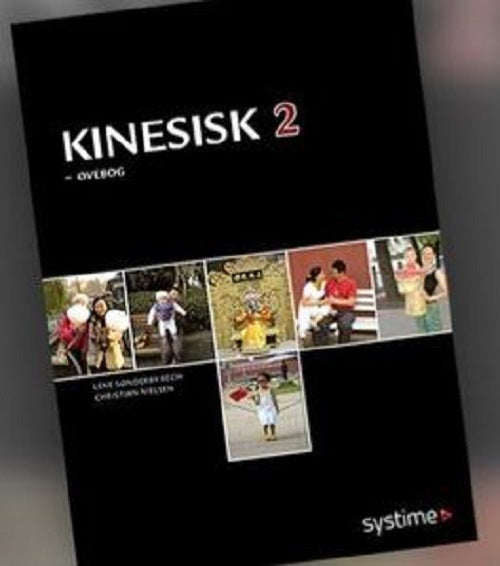 Kinesisk 2