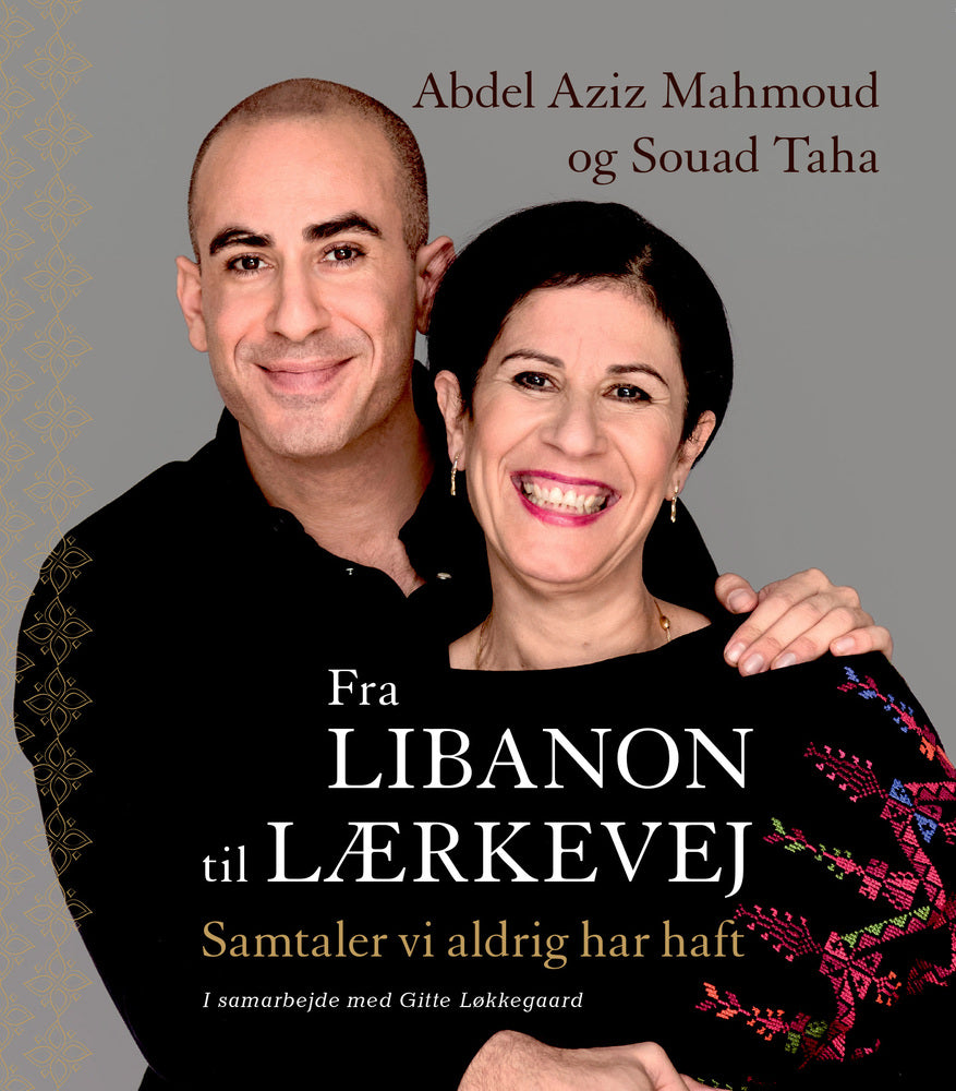 Fra Libanon til Lærkevej