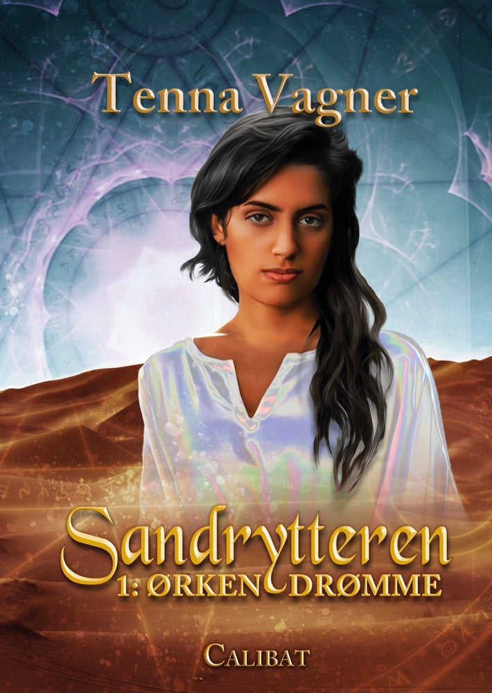 Sandrytteren 1 - Ørkendrømme