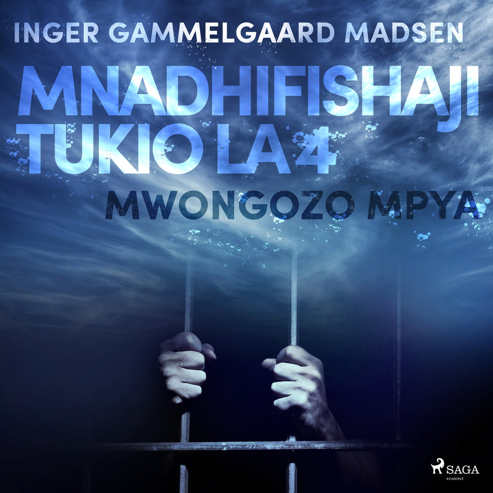 Mnadhifishaji Tukio la 4: Mwongozo Mpya
