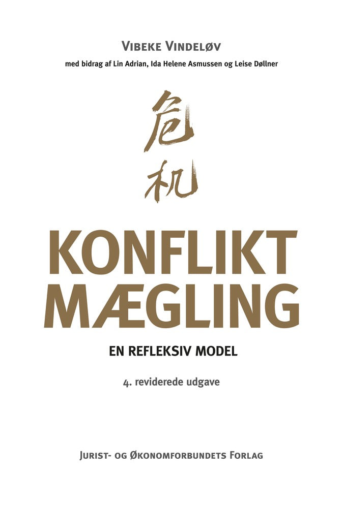 Konfliktmægling