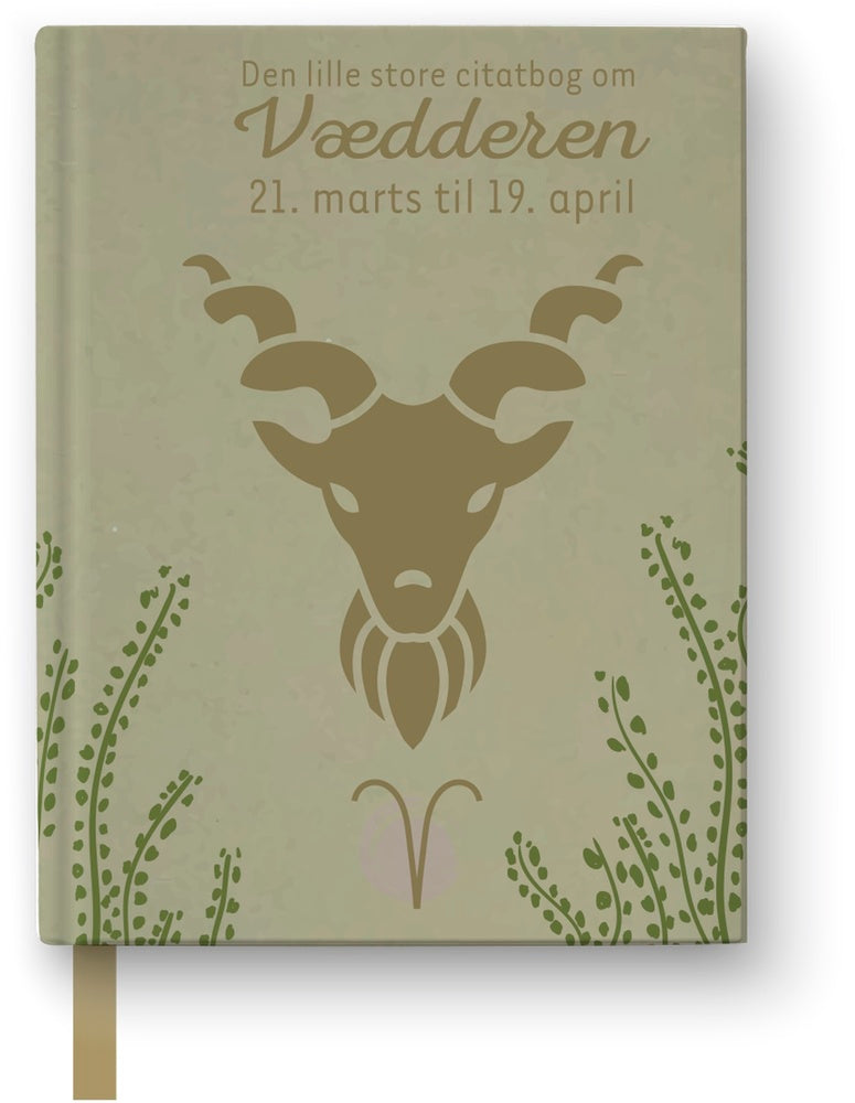 Den lille store citatbog om VÆDDEREN