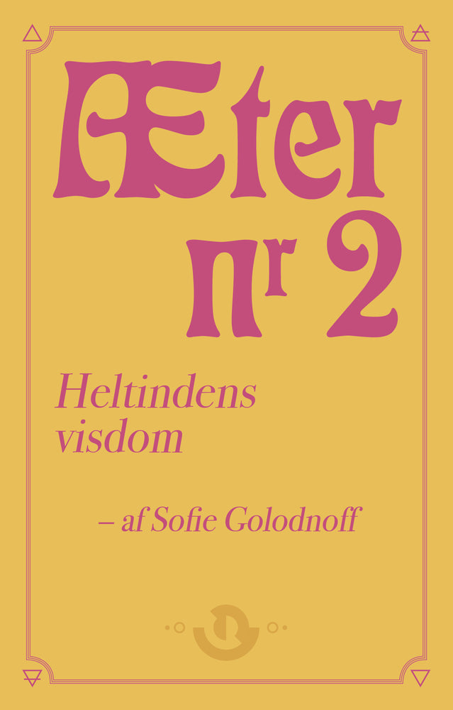 Æter nr. 2