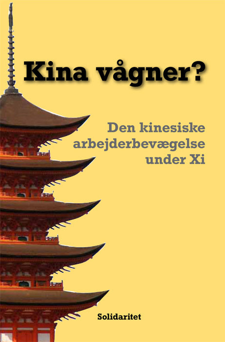 Kina vågner?
