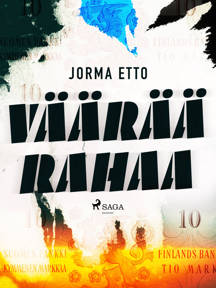 Väärää rahaa