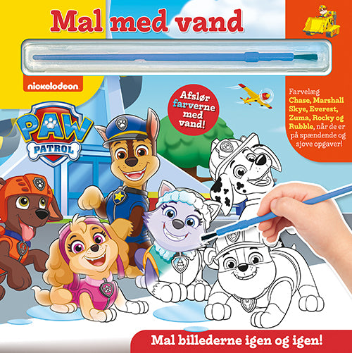 D1 Mal med vand - Paw Patrol (bog med pensel - farvelæg igen og igen)