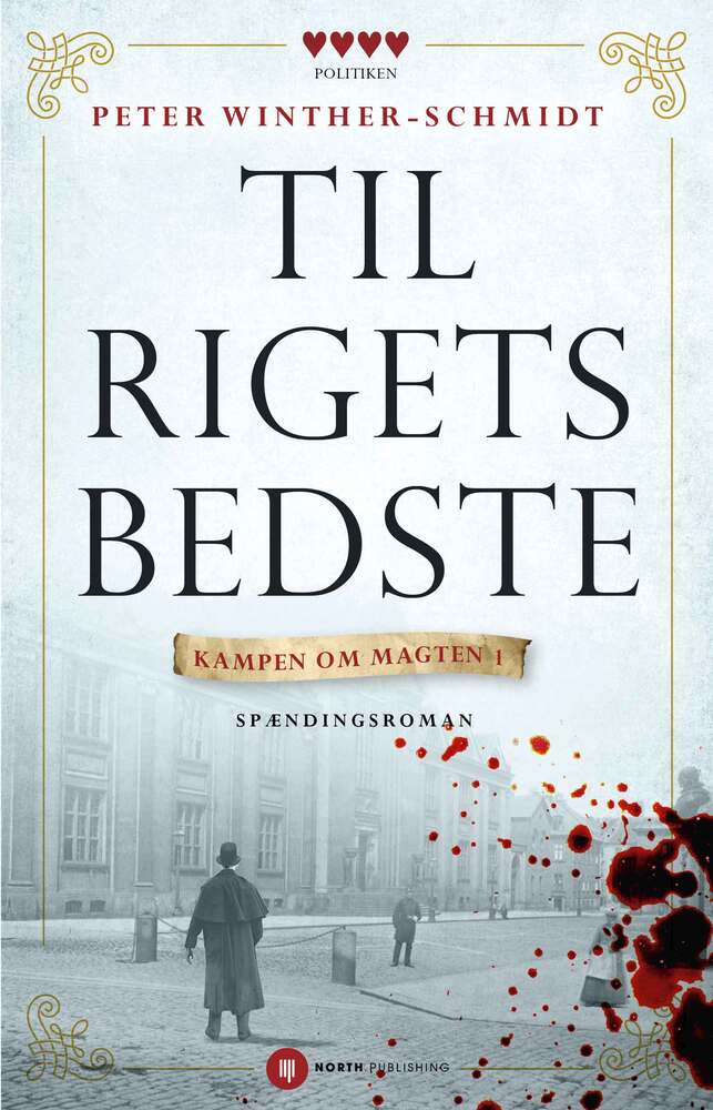 Til rigets bedste