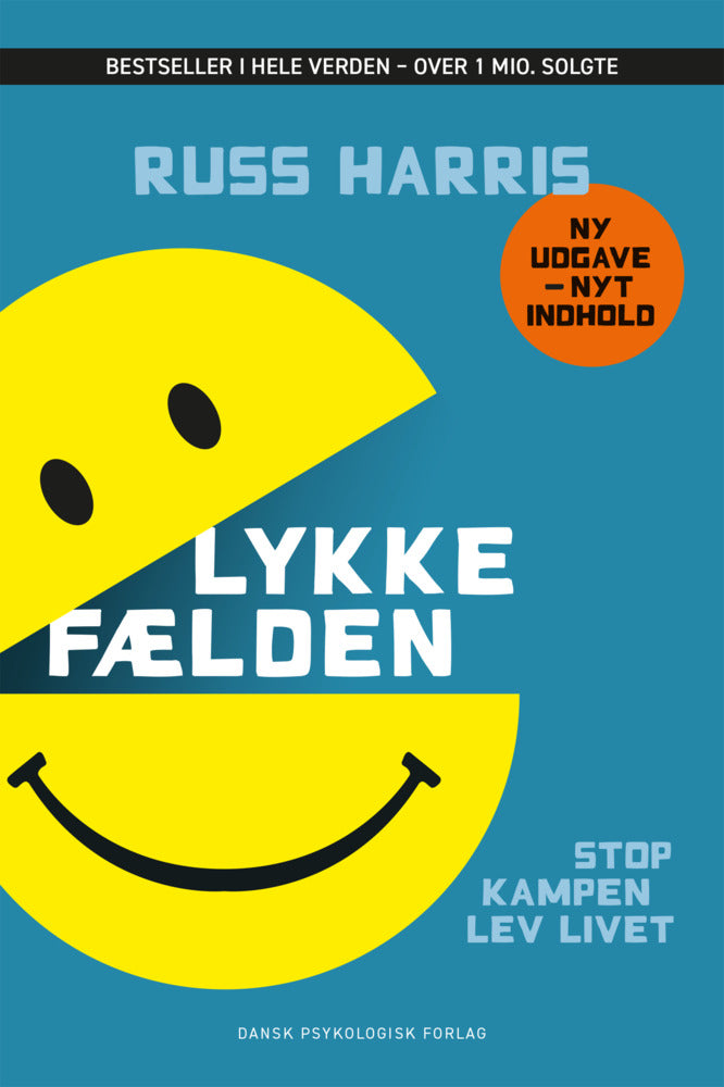 Lykkefælden