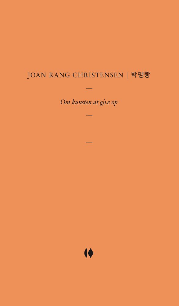 Om kunsten at give op