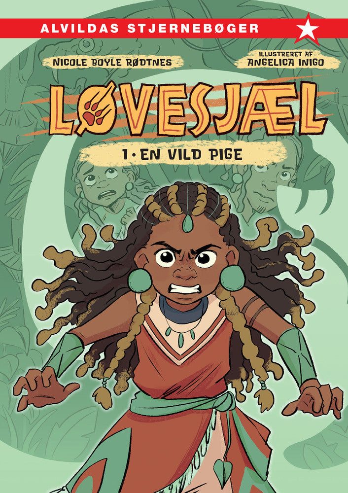 Løvesjæl 1: En vild pige