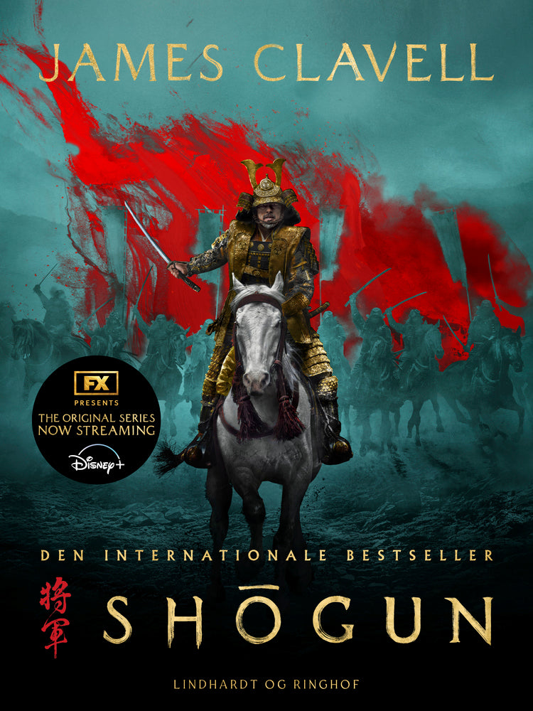 Shōgun