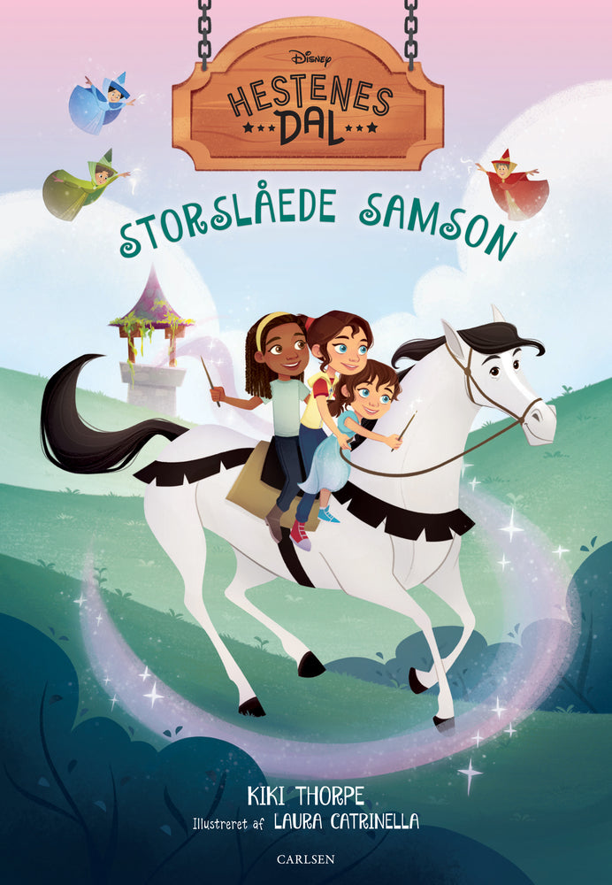 Hestenes dal (4) - Storslåede Samson