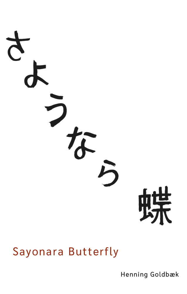 Sayonara Butterfly