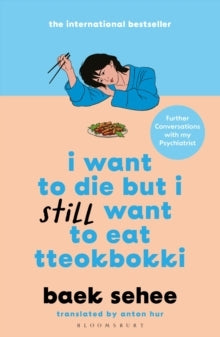 D1 I Want to Die but I Still Want to Eat Tteokbokki