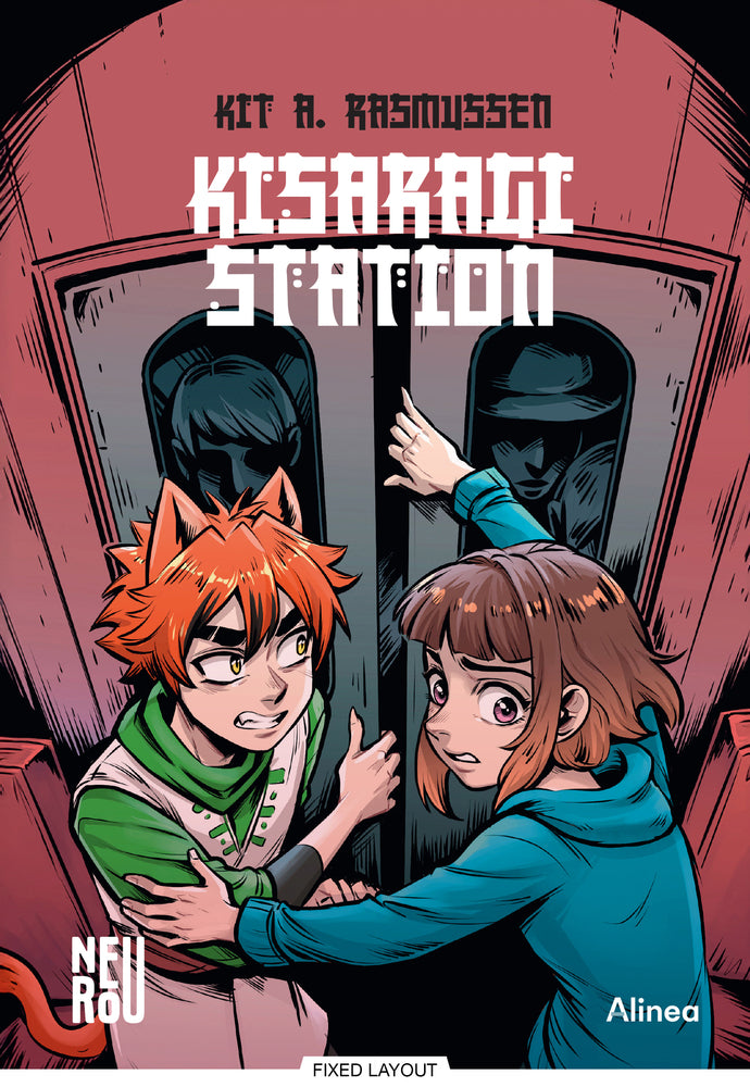Kisaragi Station, Akira og Toto 2, NEURO, Læseklub