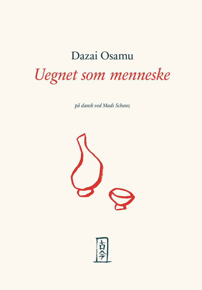 Uegnet som menneske