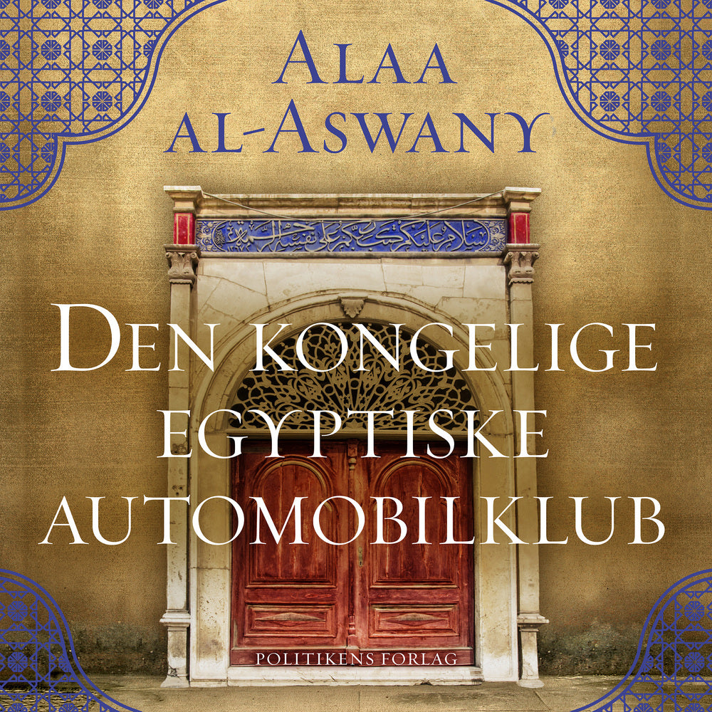 Den kongelige egyptiske automobilklub