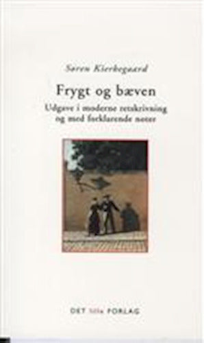 D1 Afgudernes tusmørke