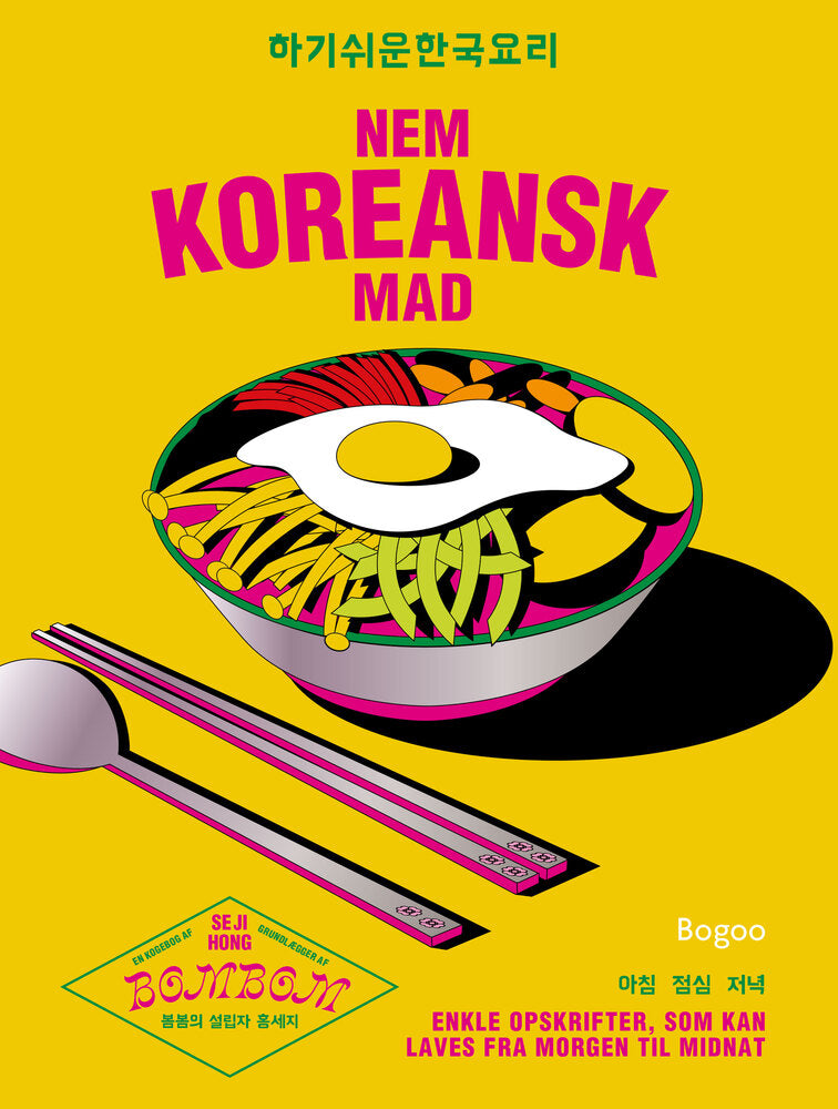 Nem koreansk mad