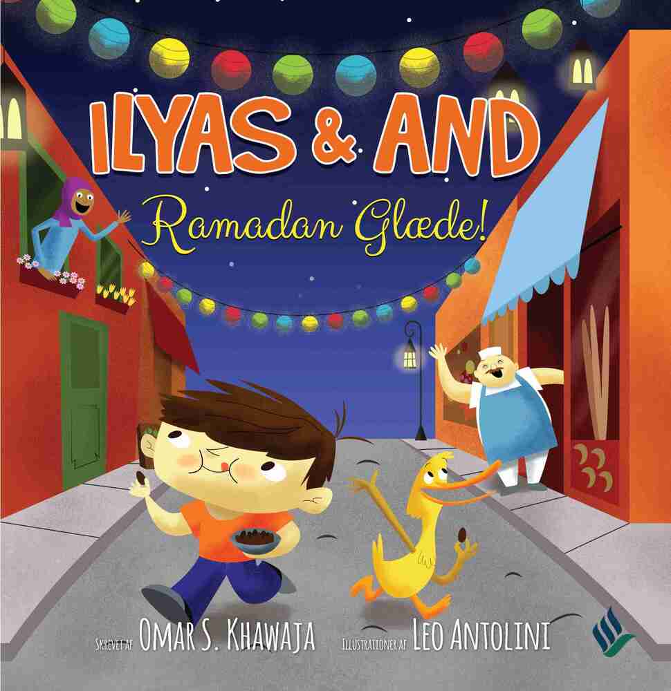 D1 Ilyas & And - Ramadan Glæde