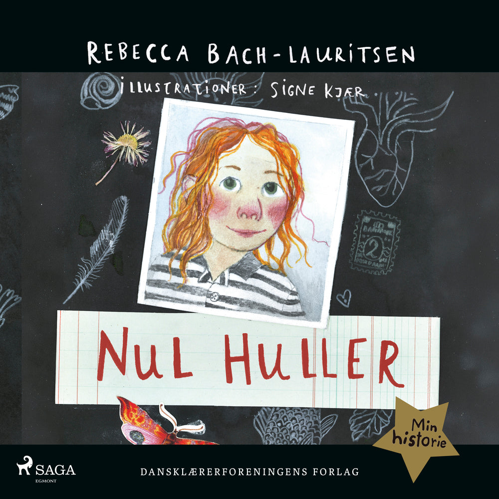 Nul Huller
