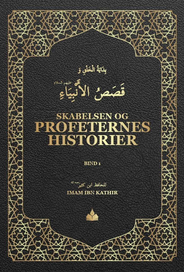 Skabelsen og Profeternes historier bind 1