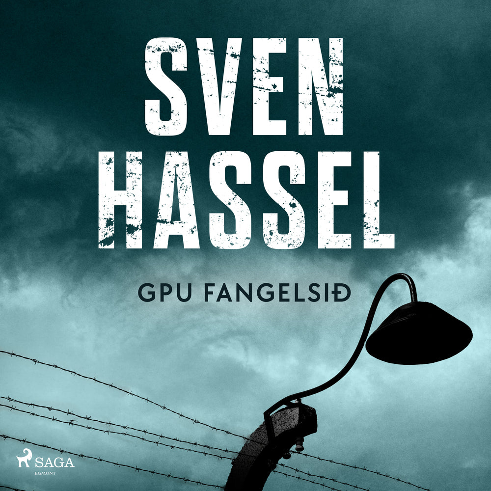 GPU Fangelsið
