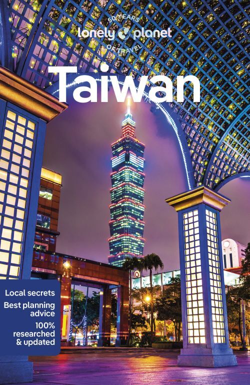 D2 Lonely Planet Taiwan