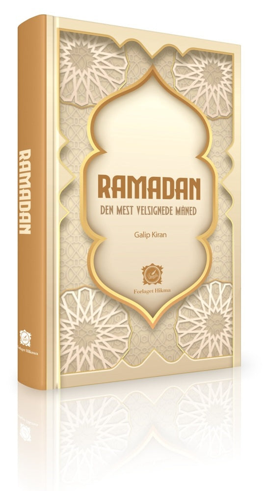 D1 Ramadan: Den mest velsignede måned
