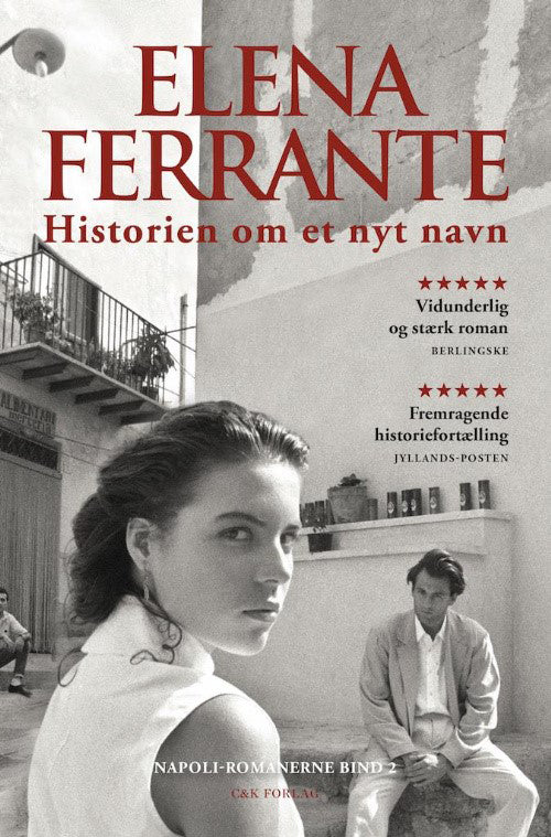 D1 Historien om et nyt navn