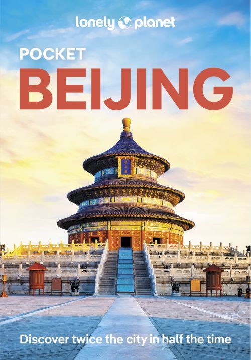 D1 Lonely Planet Pocket Beijing