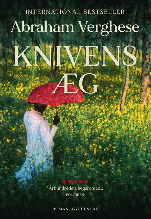 D1 Knivens æg