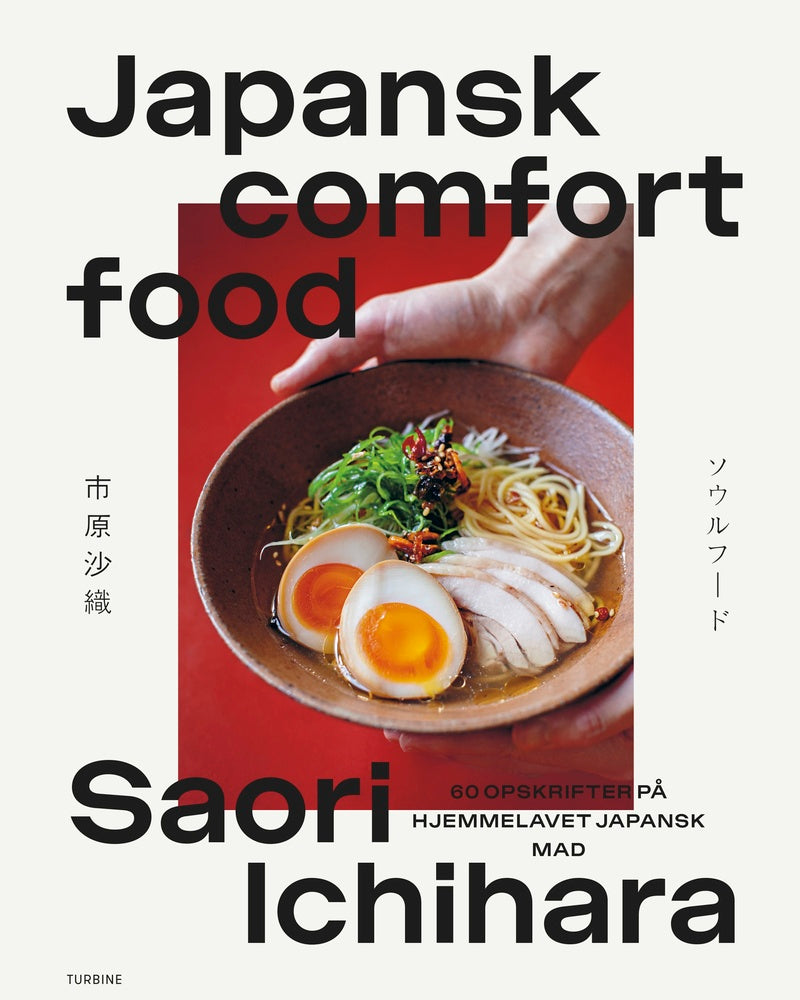 D1 Japansk comfort food
