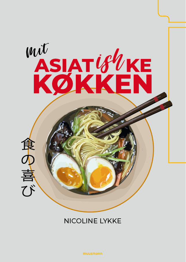 D1 Mit asiatishke køkken