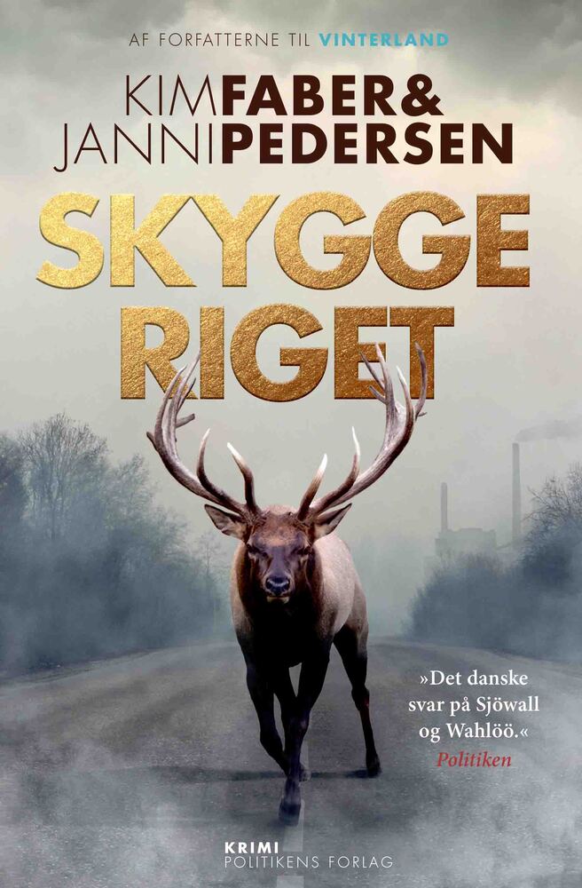 D2 Skyggeriget