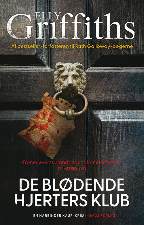 D2 De blødende hjerters klub, PB