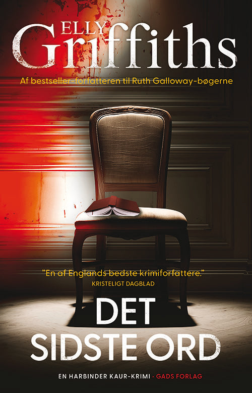 D2 Det sidste ord, PB