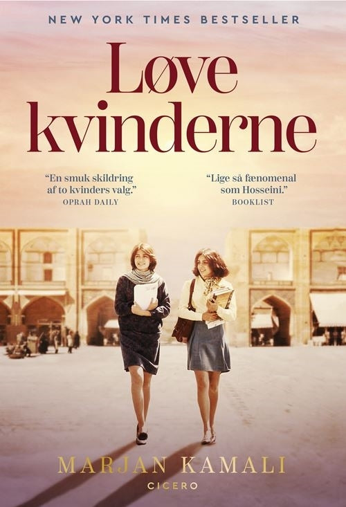 D2 Løvekvinderne